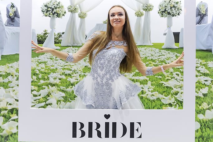 BRIDE Dubai's lucky Bride Competition 